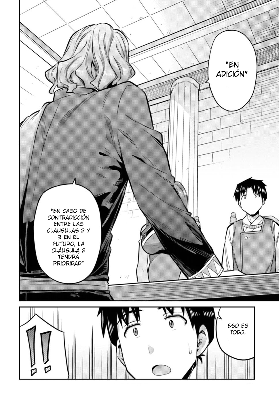 Read Risou no Himo Seikatsu ES Manga Online