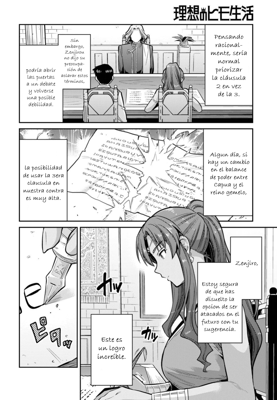 Read Risou no Himo Seikatsu ES Manga Online