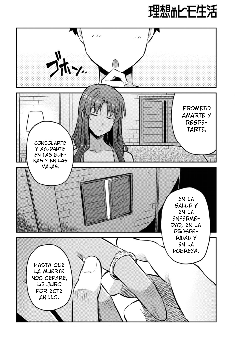 Read Risou no Himo Seikatsu ES Manga Online