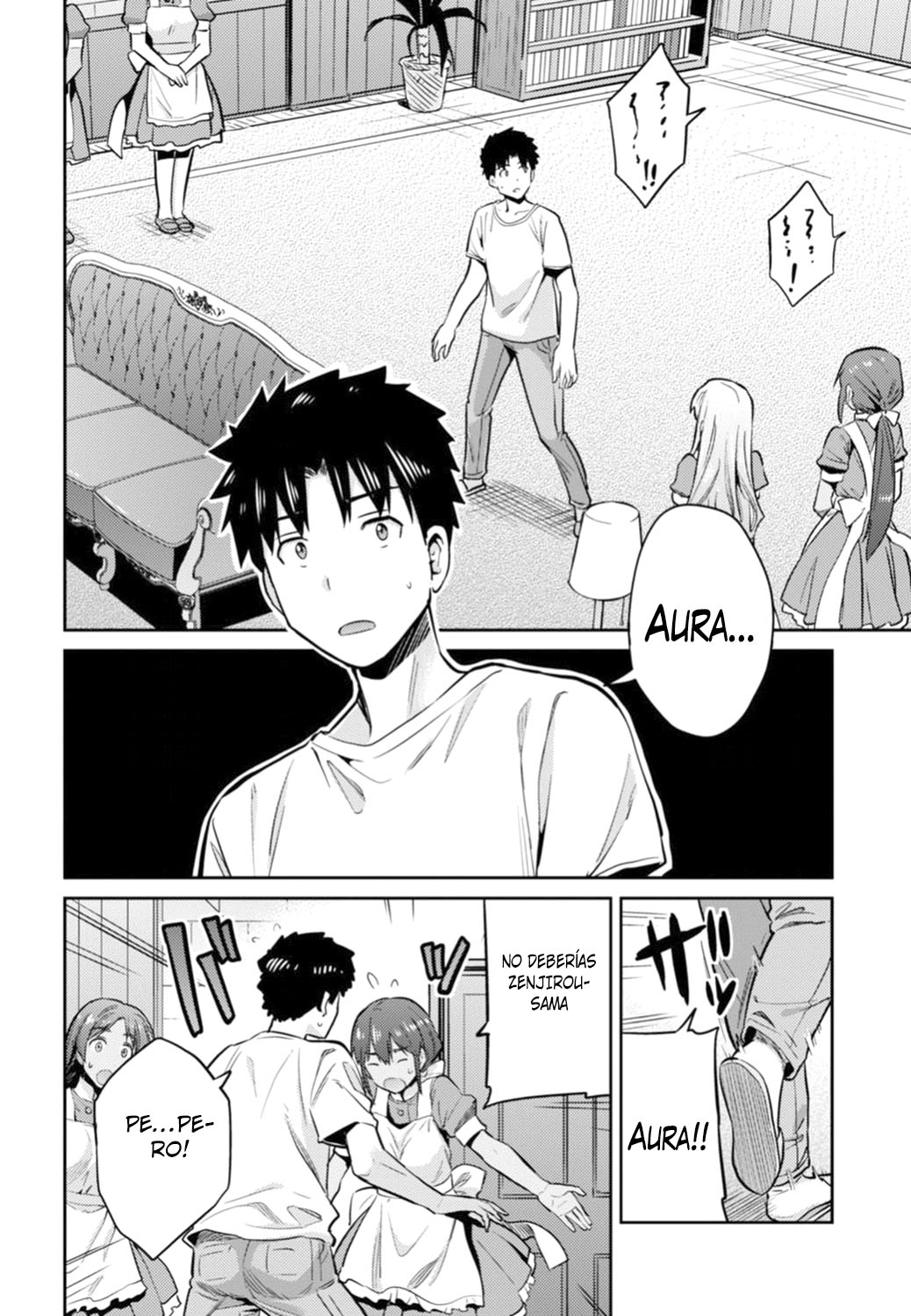 Read Risou no Himo Seikatsu ES Manga Online