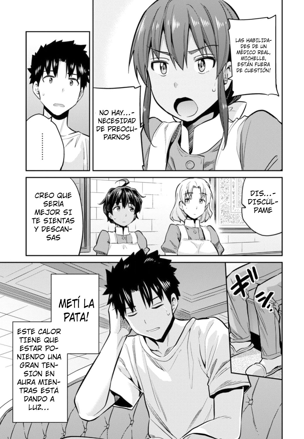 Read Risou no Himo Seikatsu ES Manga Online
