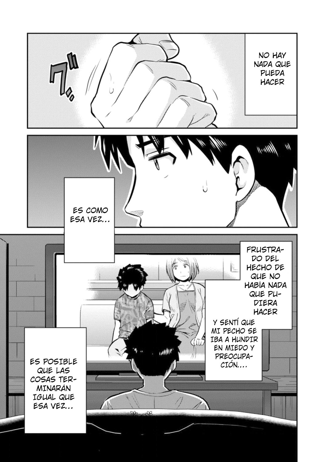 Read Risou no Himo Seikatsu ES Manga Online