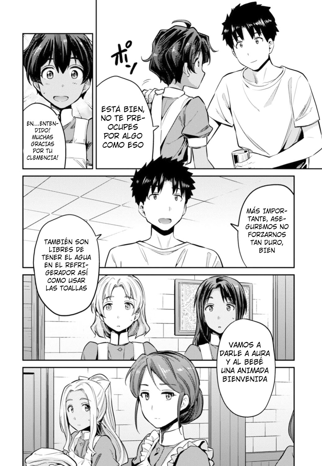 Read Risou no Himo Seikatsu ES Manga Online