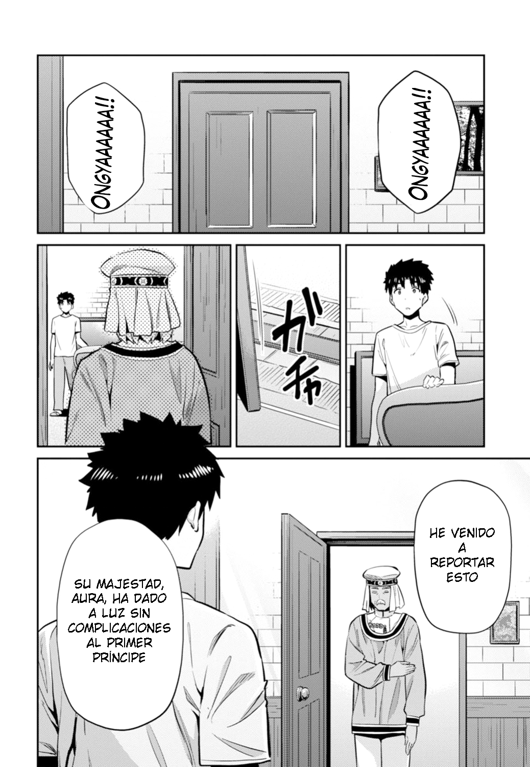 Read Risou no Himo Seikatsu ES Manga Online
