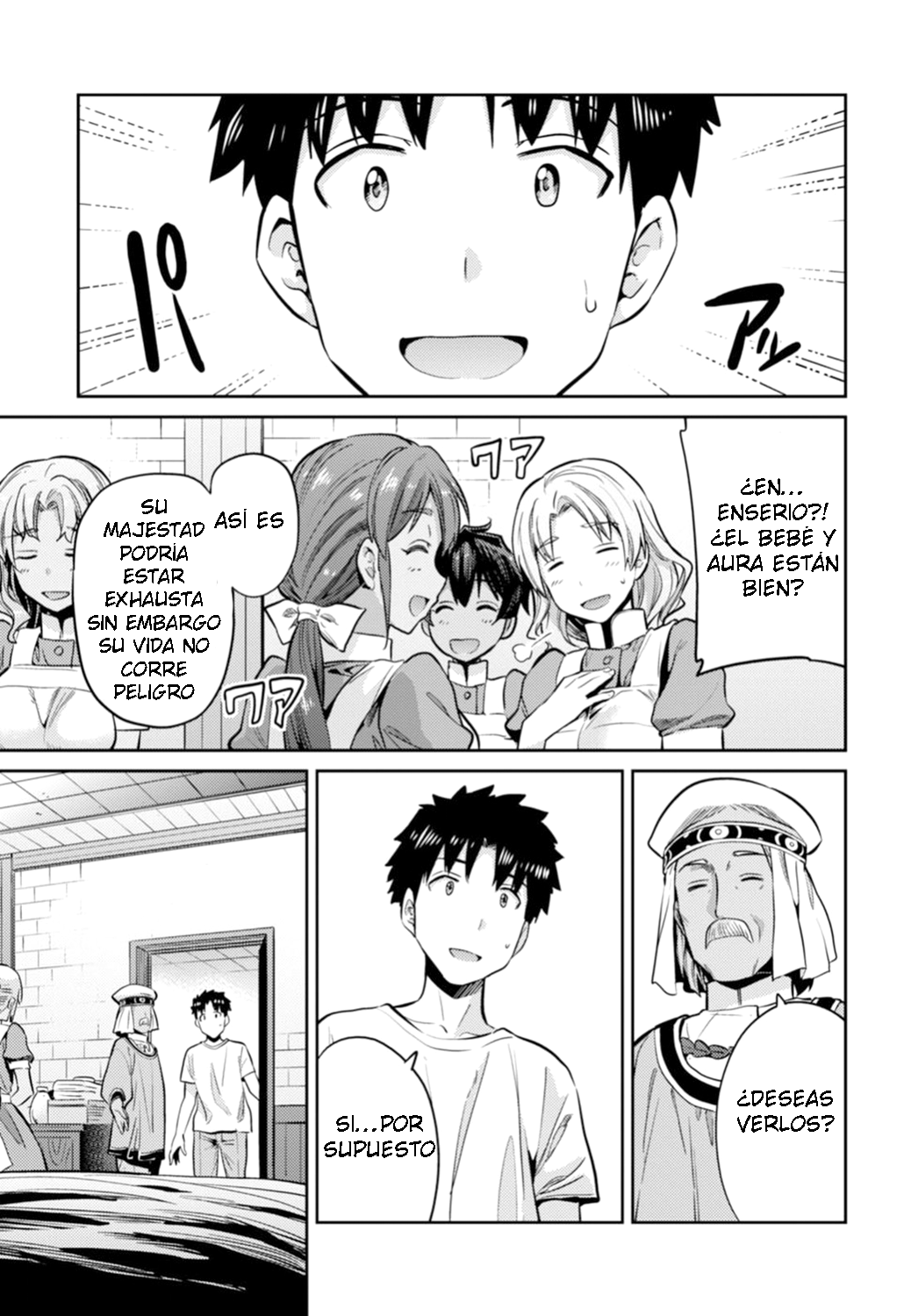 Read Risou no Himo Seikatsu ES Manga Online