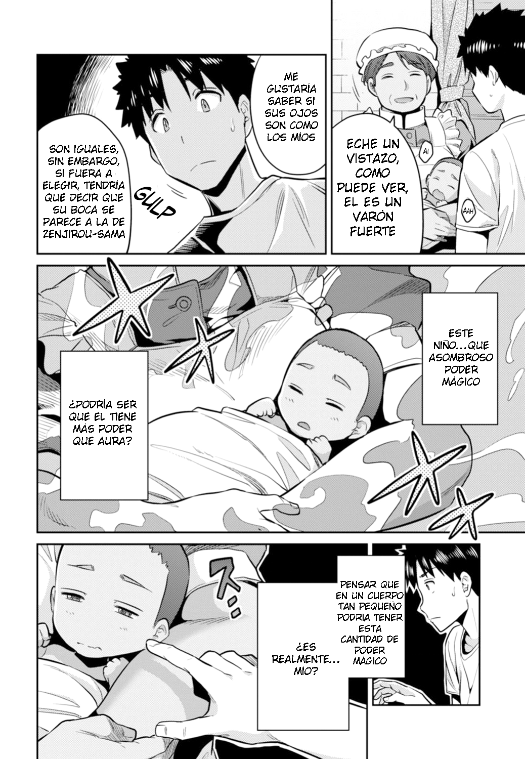 Read Risou no Himo Seikatsu ES Manga Online