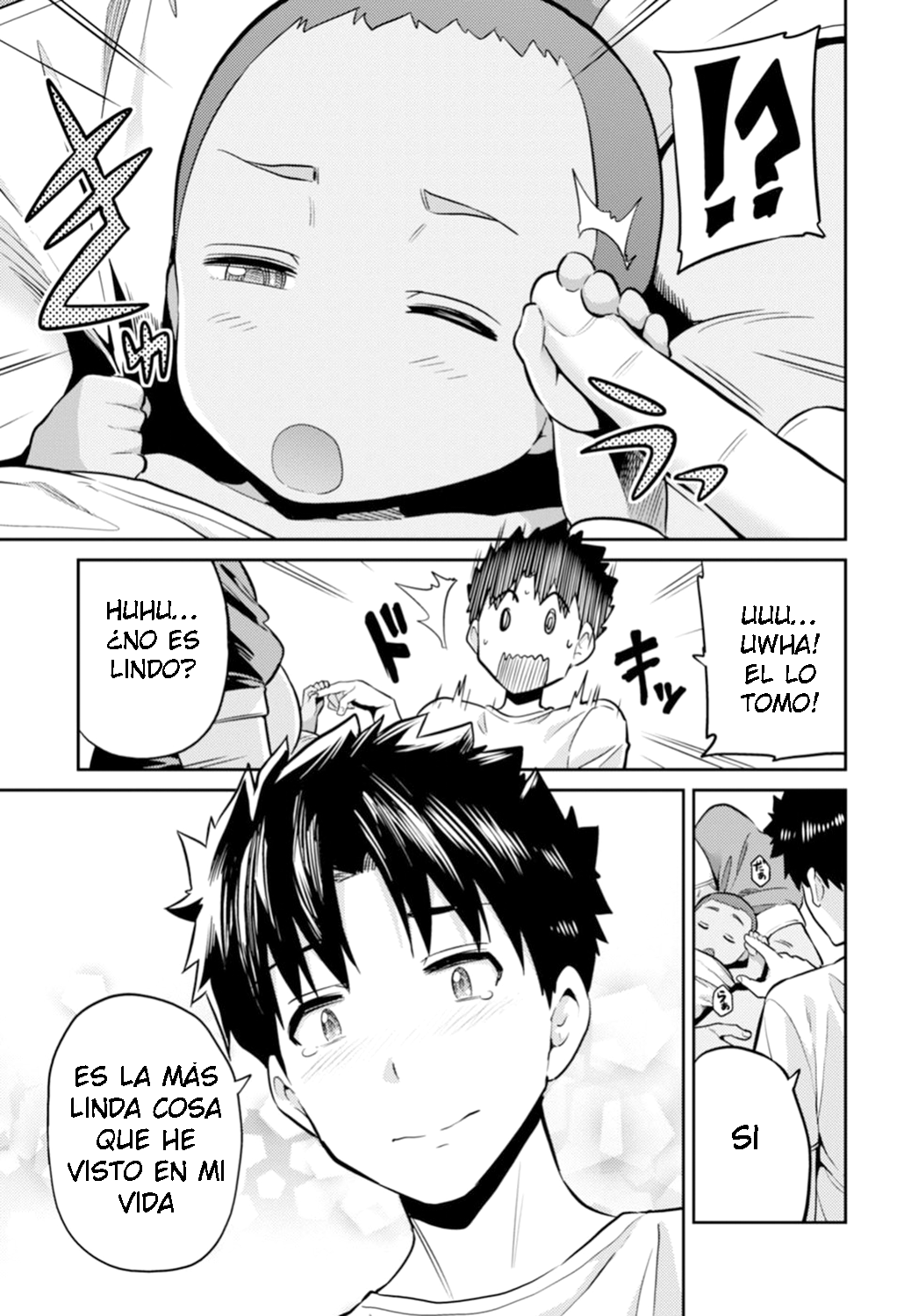 Read Risou no Himo Seikatsu ES Manga Online