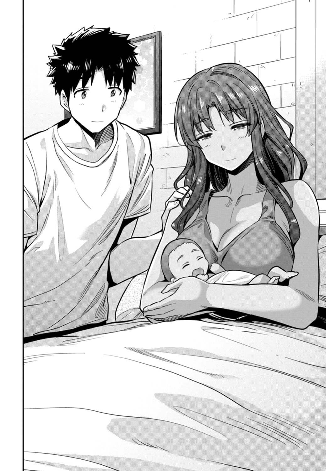 Read Risou no Himo Seikatsu ES Manga Online