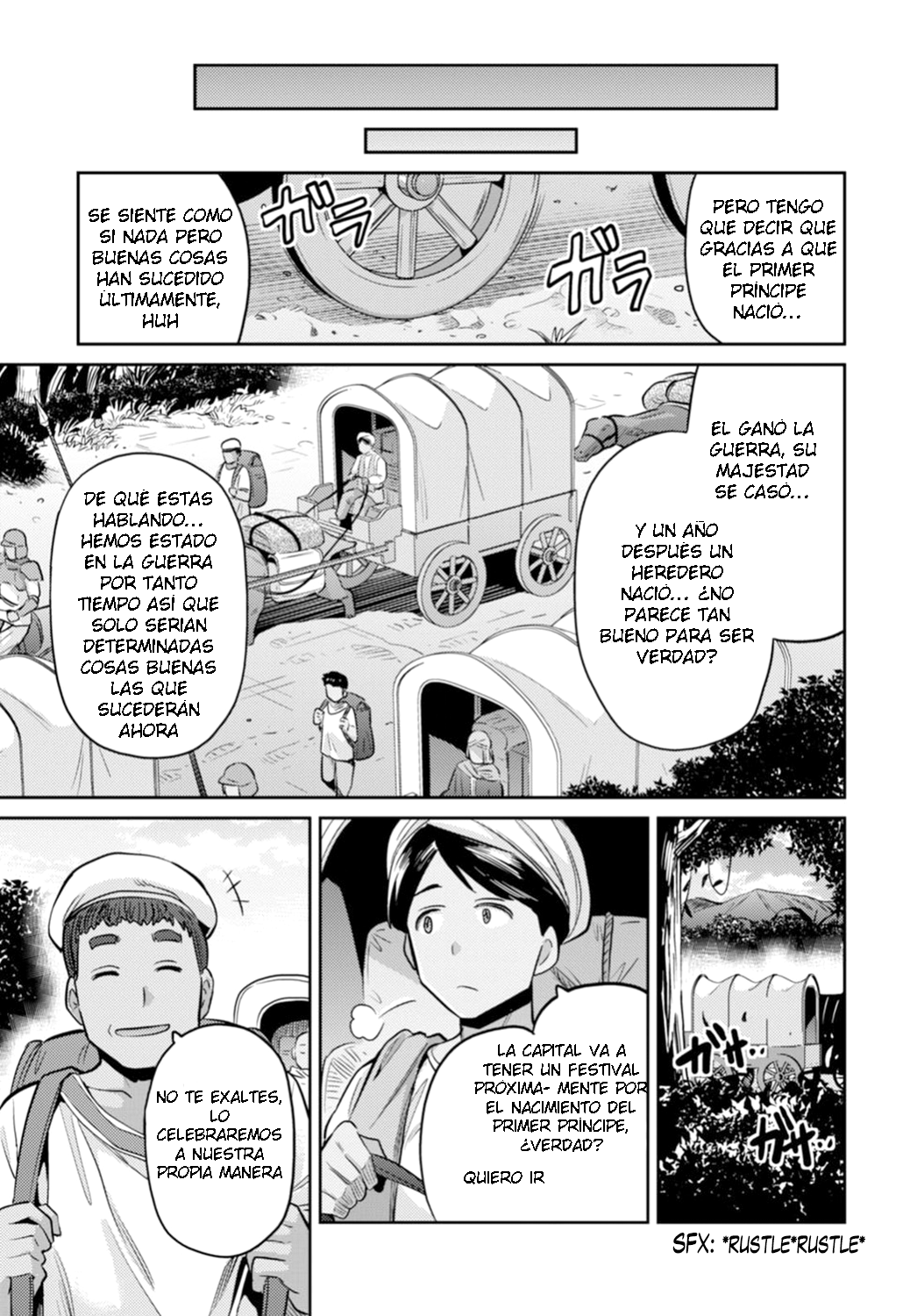 Read Risou no Himo Seikatsu ES Manga Online