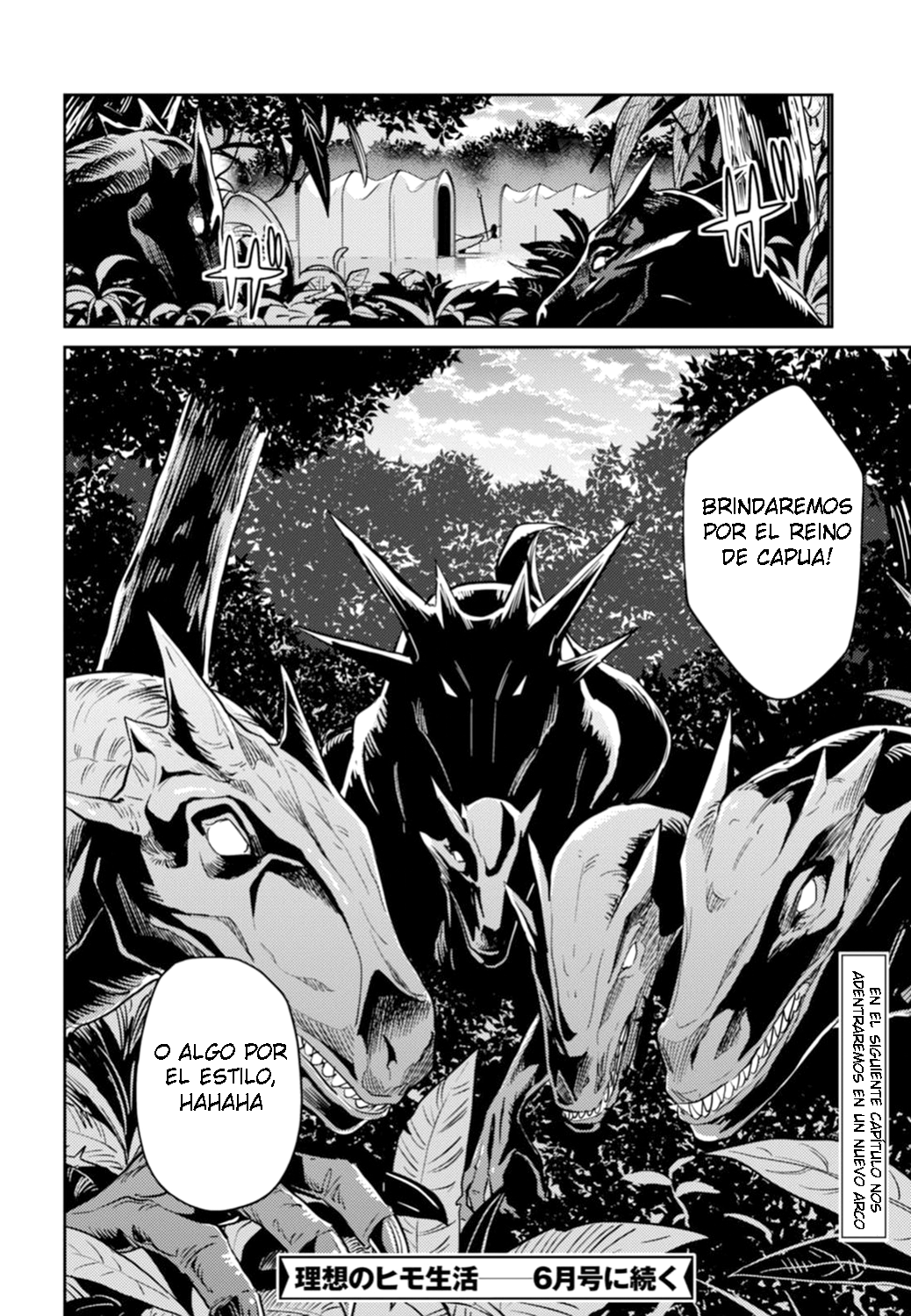 Read Risou no Himo Seikatsu ES Manga Online