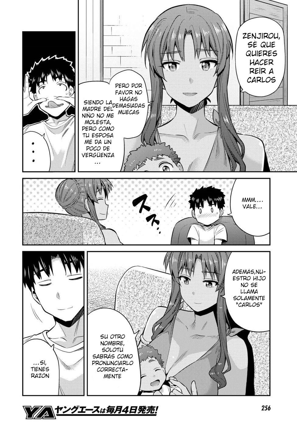 Read Risou no Himo Seikatsu ES Manga Online