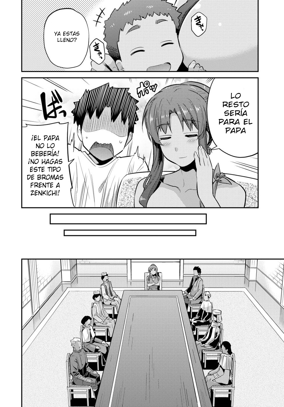 Read Risou no Himo Seikatsu ES Manga Online
