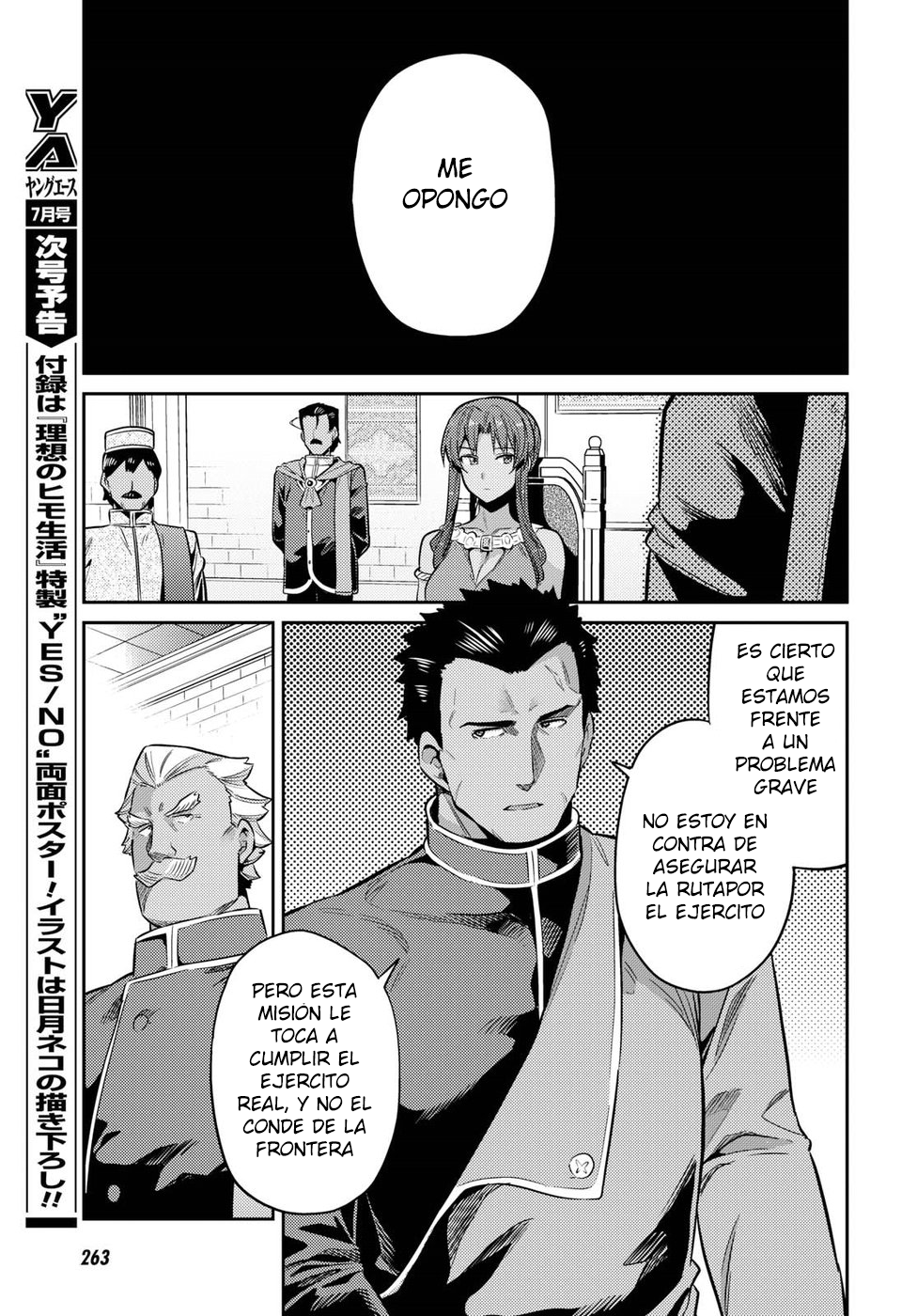 Read Risou no Himo Seikatsu ES Manga Online