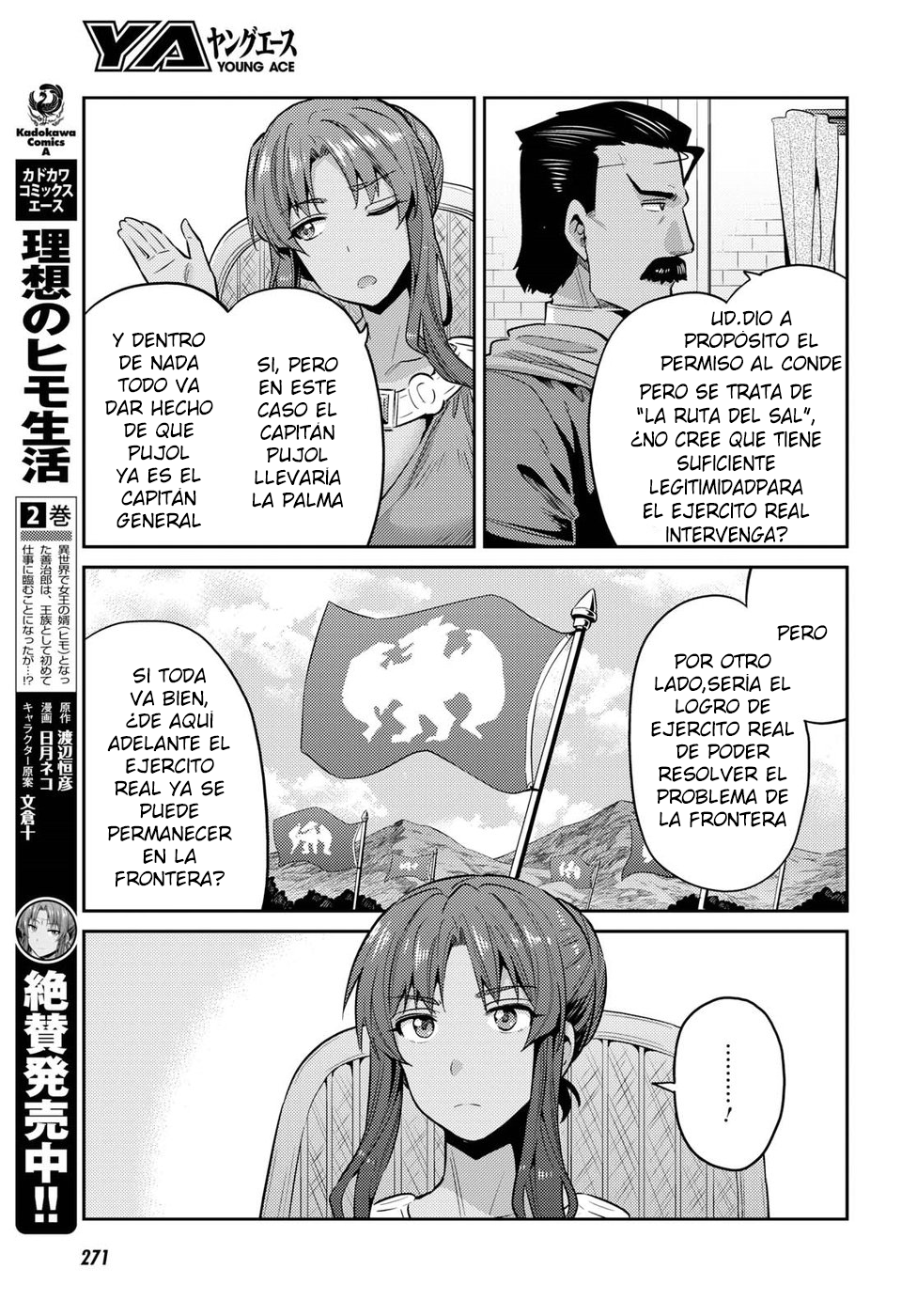 Read Risou no Himo Seikatsu ES Manga Online