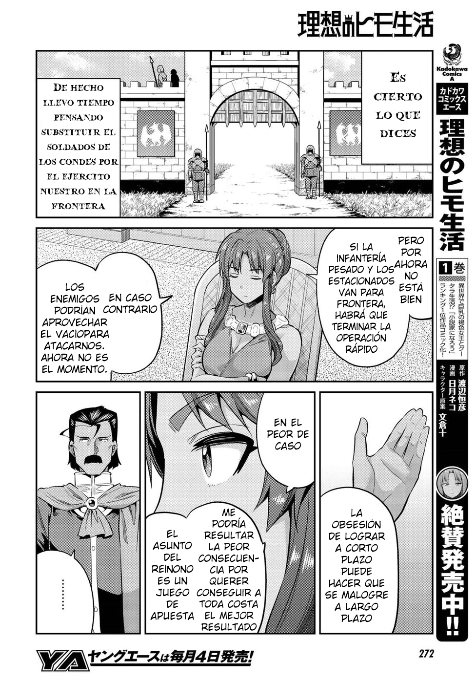 Read Risou no Himo Seikatsu ES Manga Online
