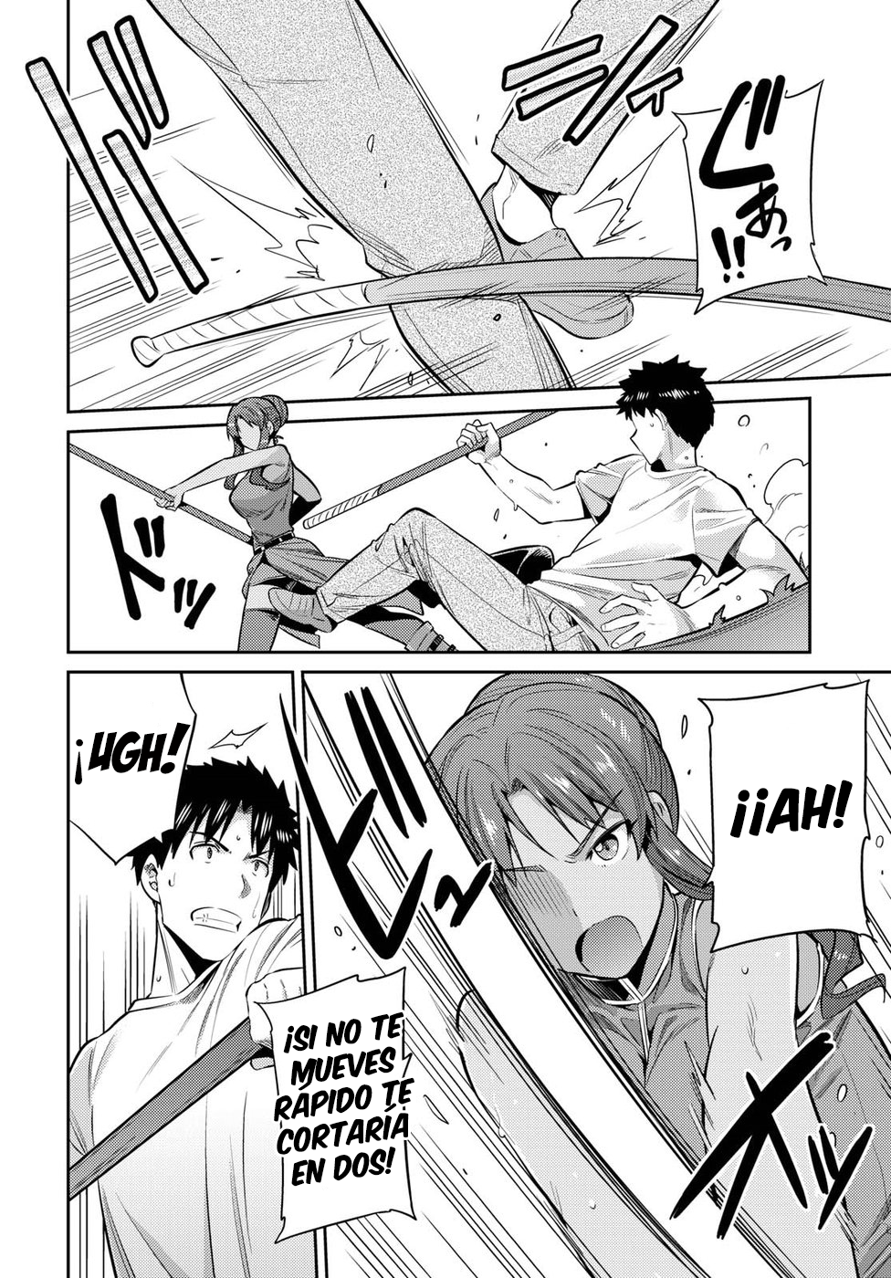 Read Risou no Himo Seikatsu ES Manga Online