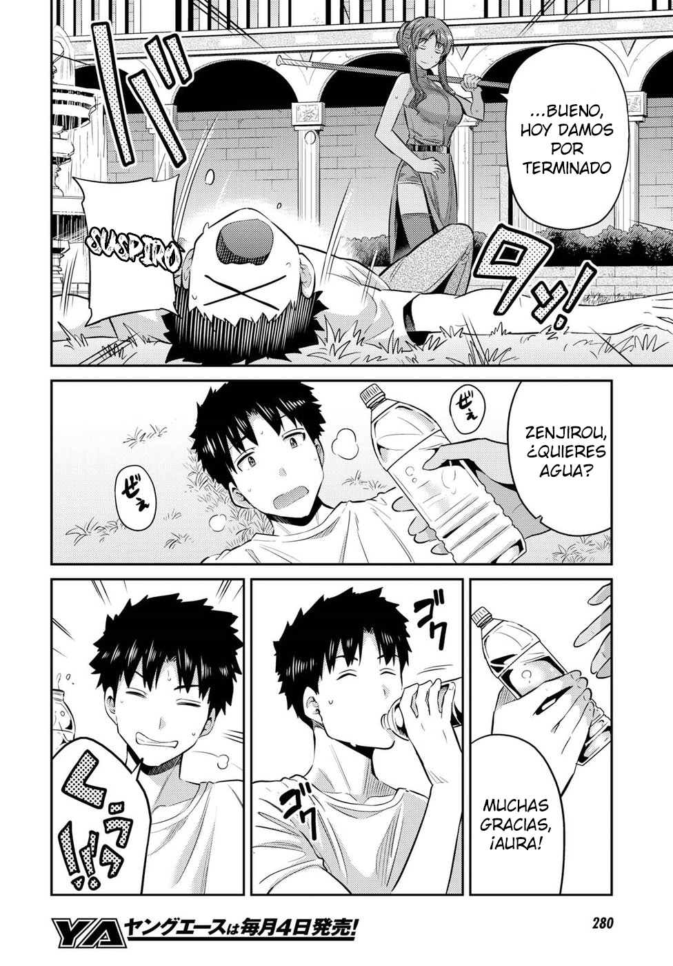 Read Risou no Himo Seikatsu ES Manga Online