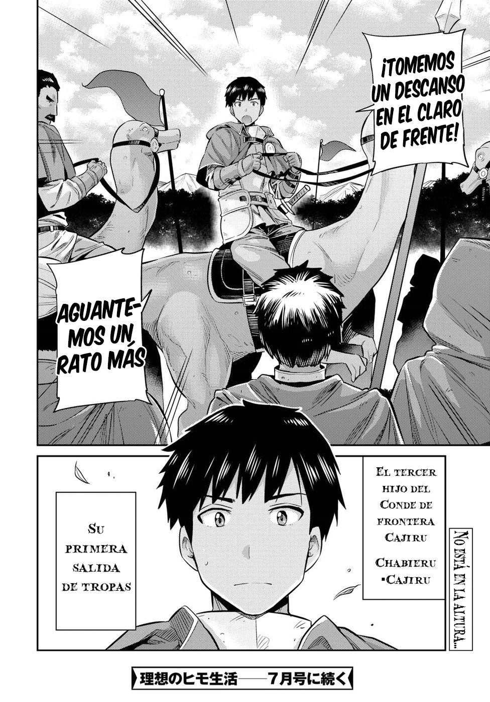 Read Risou no Himo Seikatsu ES Manga Online
