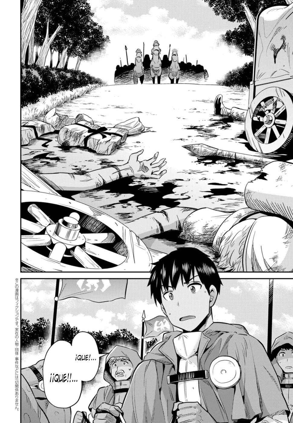 Read Risou no Himo Seikatsu ES Manga Online