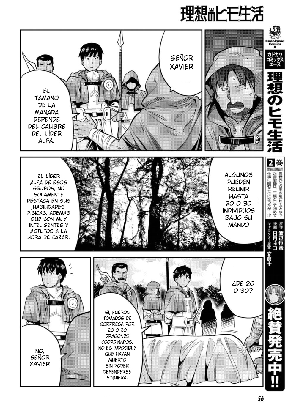 Read Risou no Himo Seikatsu ES Manga Online