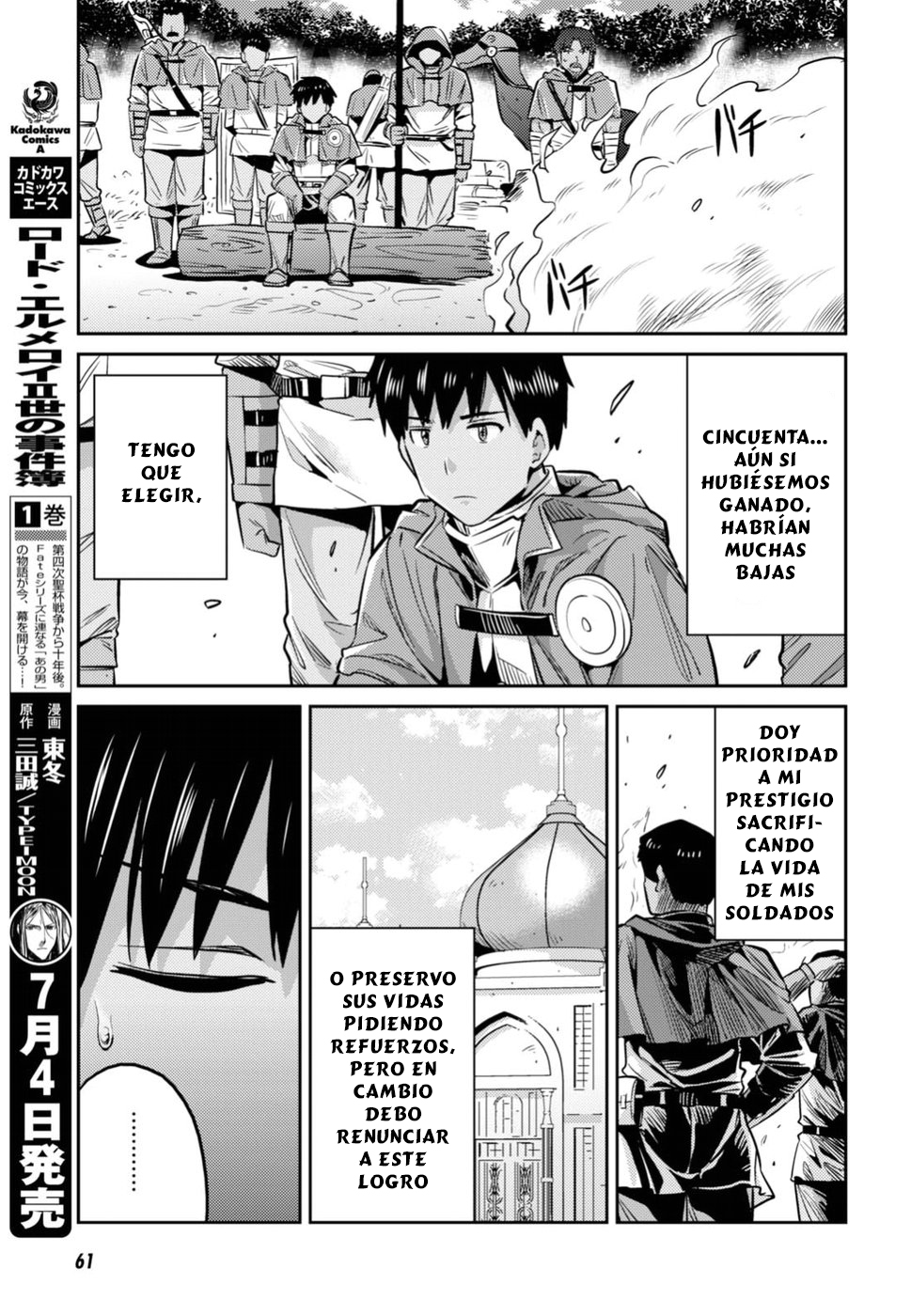 Read Risou no Himo Seikatsu ES Manga Online