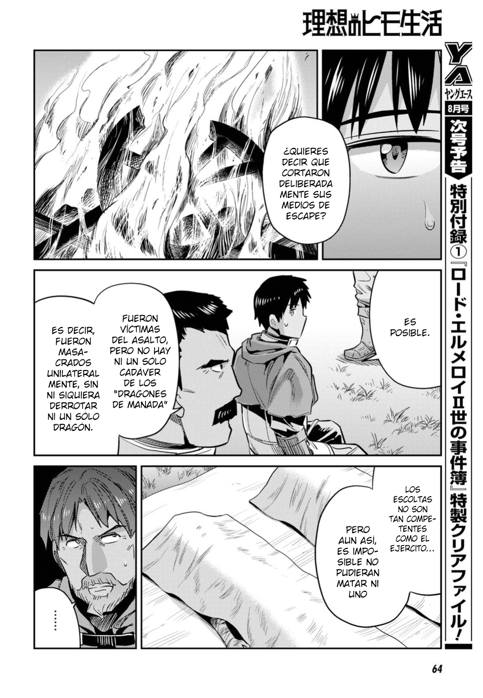 Read Risou no Himo Seikatsu ES Manga Online