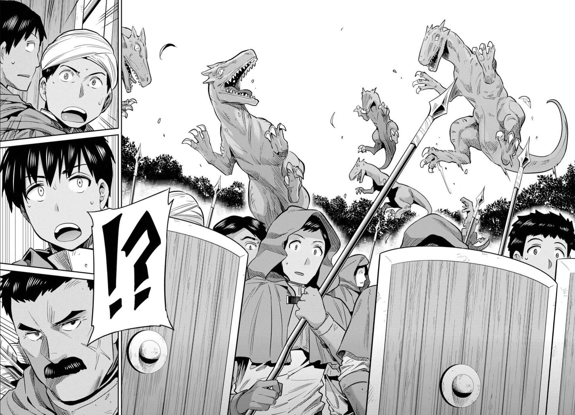 Read Risou no Himo Seikatsu ES Manga Online