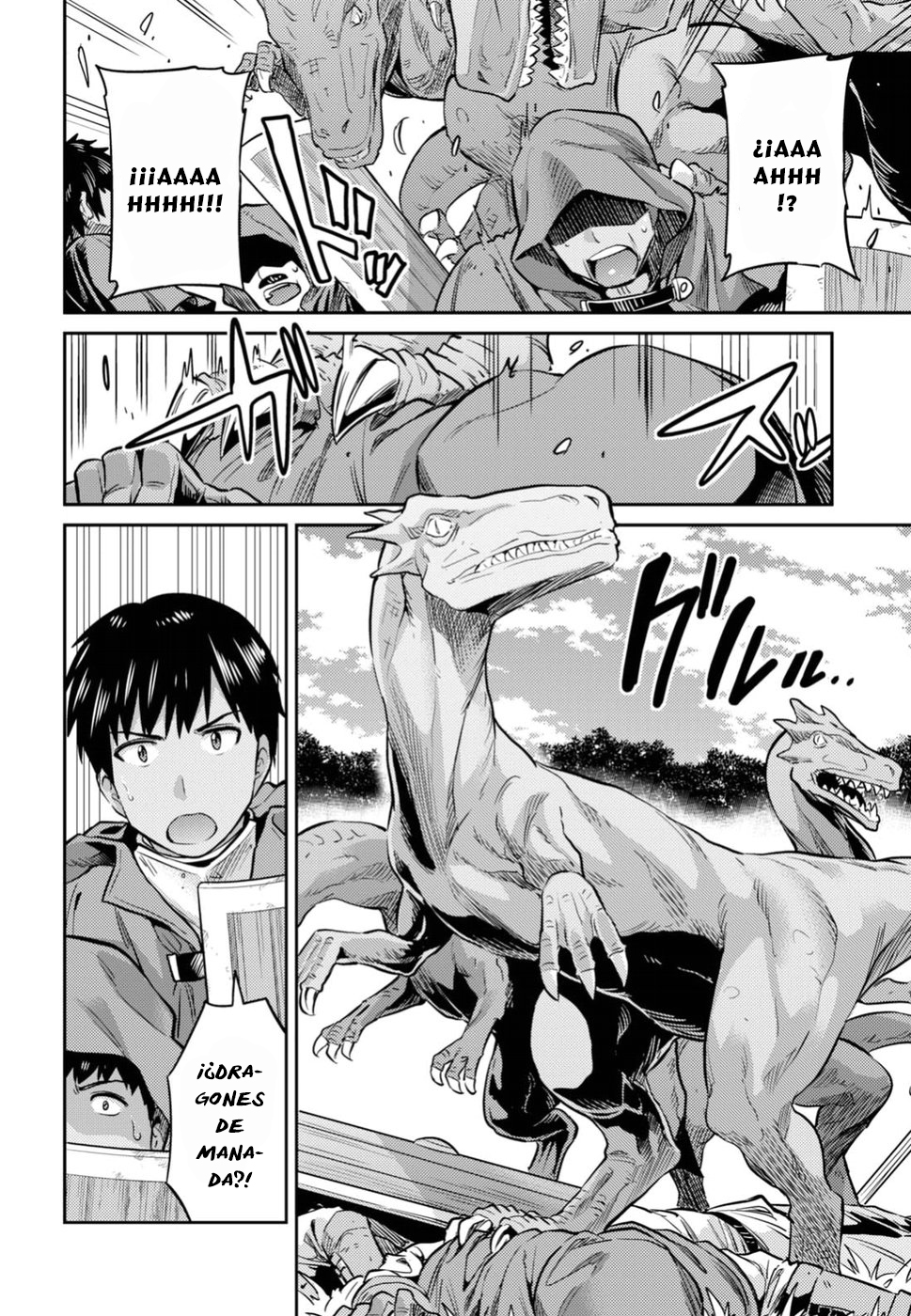 Read Risou no Himo Seikatsu ES Manga Online