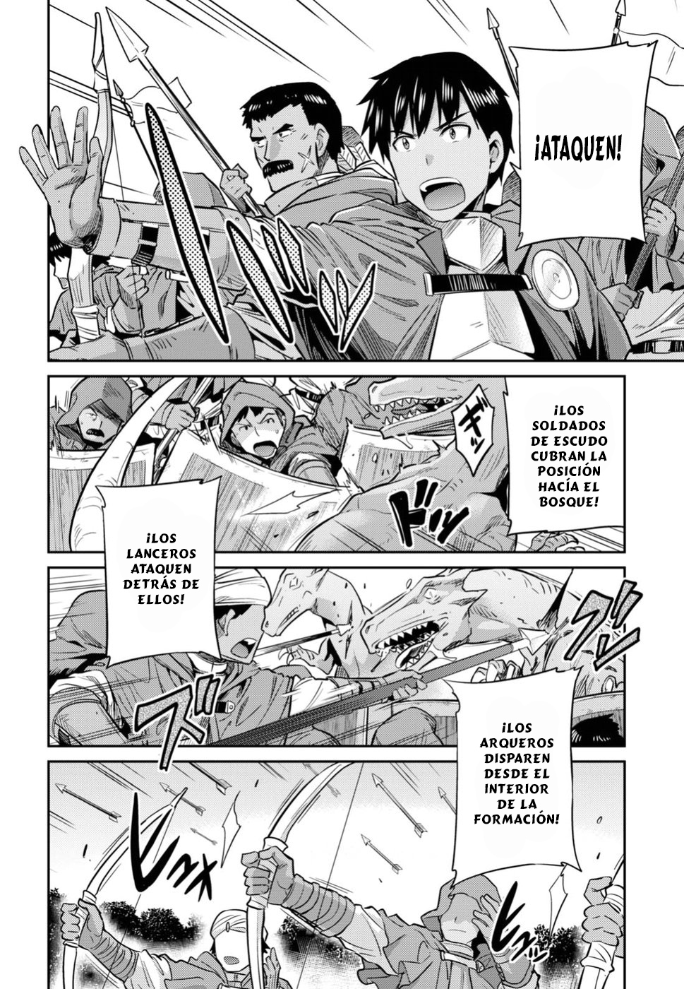 Read Risou no Himo Seikatsu ES Manga Online