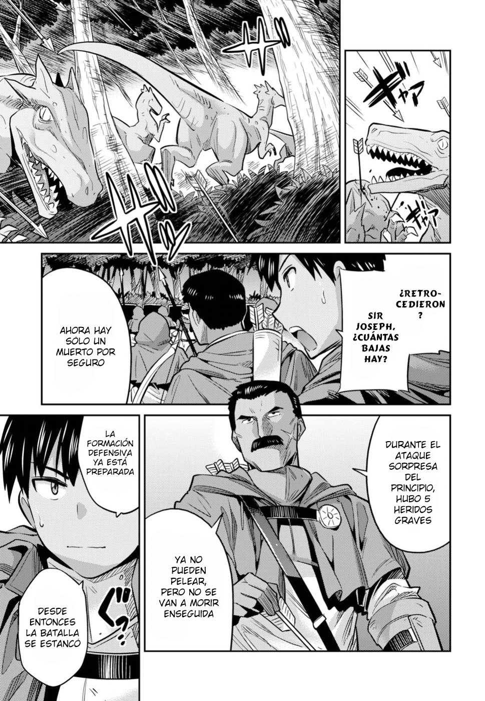 Read Risou no Himo Seikatsu ES Manga Online