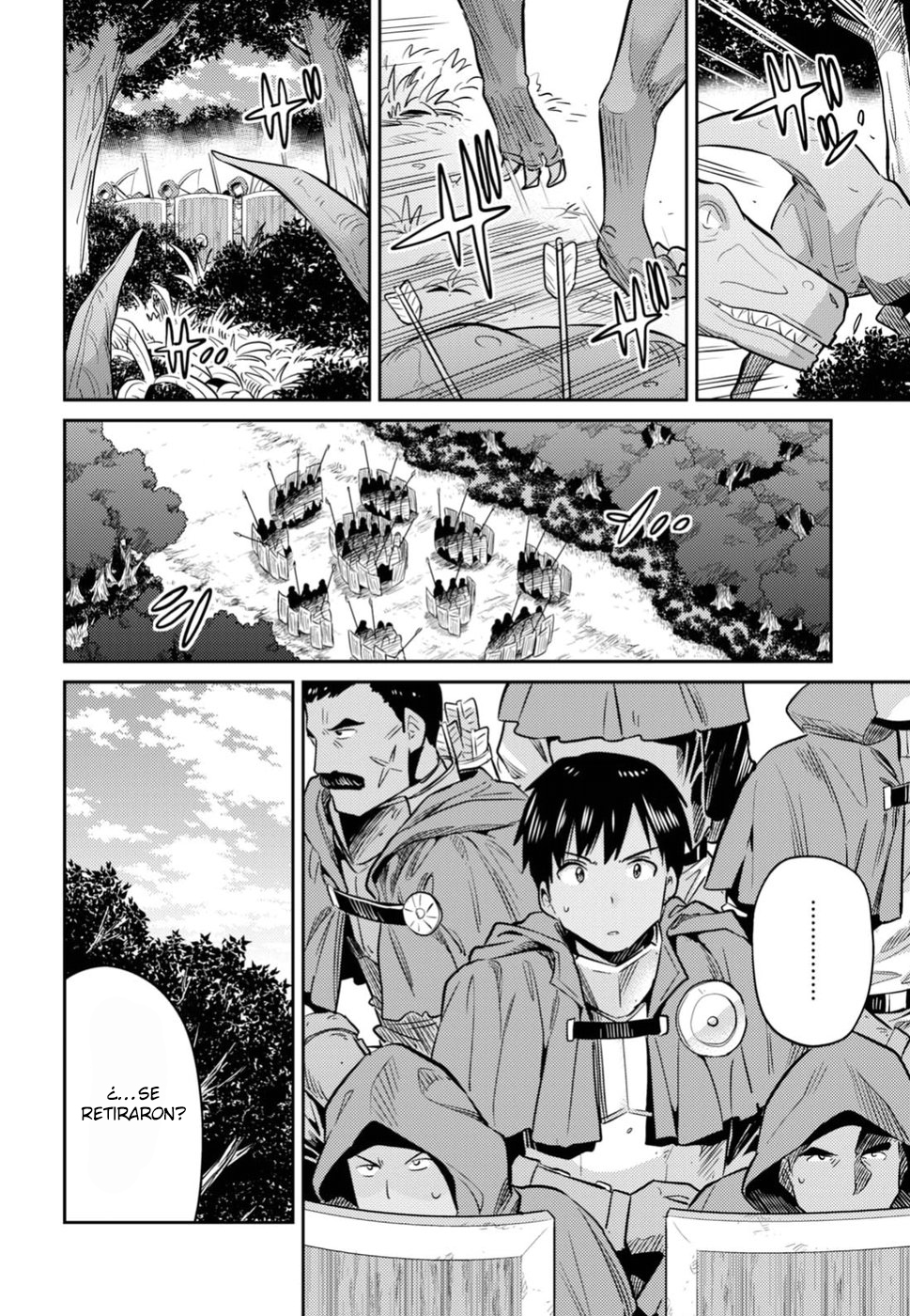 Read Risou no Himo Seikatsu ES Manga Online