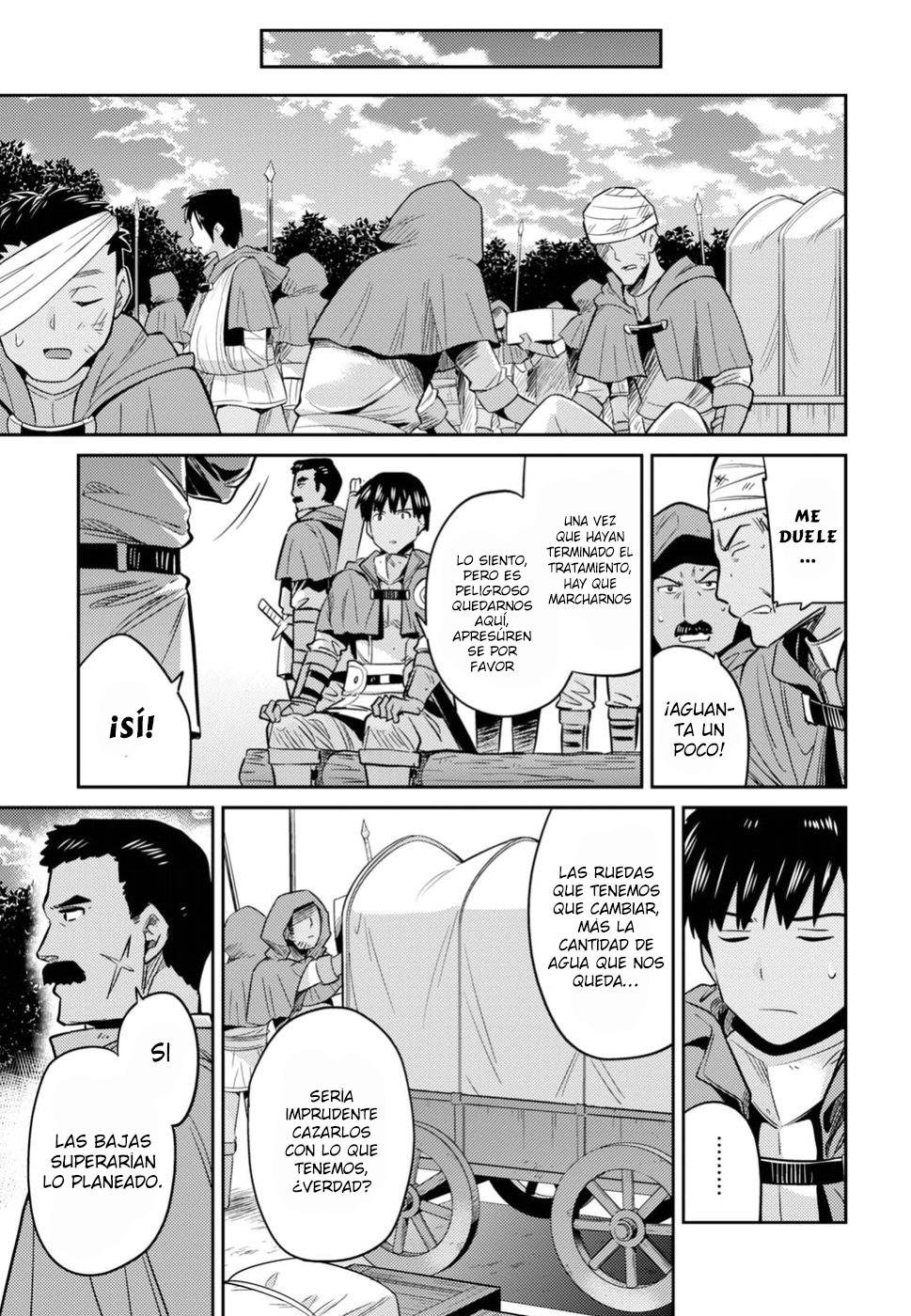 Read Risou no Himo Seikatsu ES Manga Online