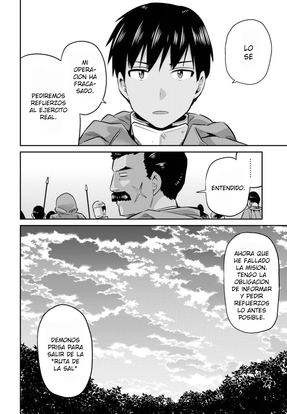 Read Risou no Himo Seikatsu ES Manga Online