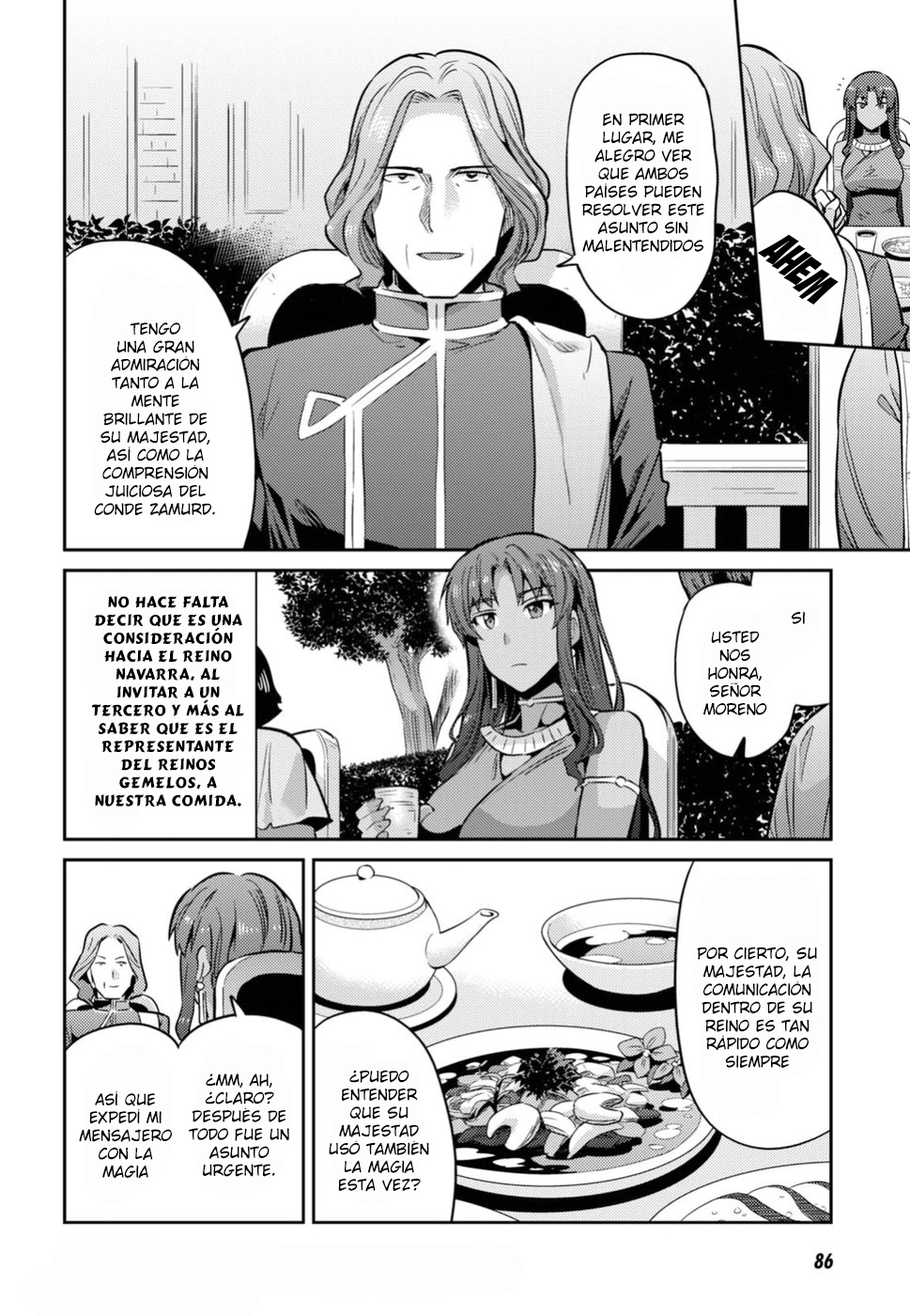 Read Risou no Himo Seikatsu ES Manga Online