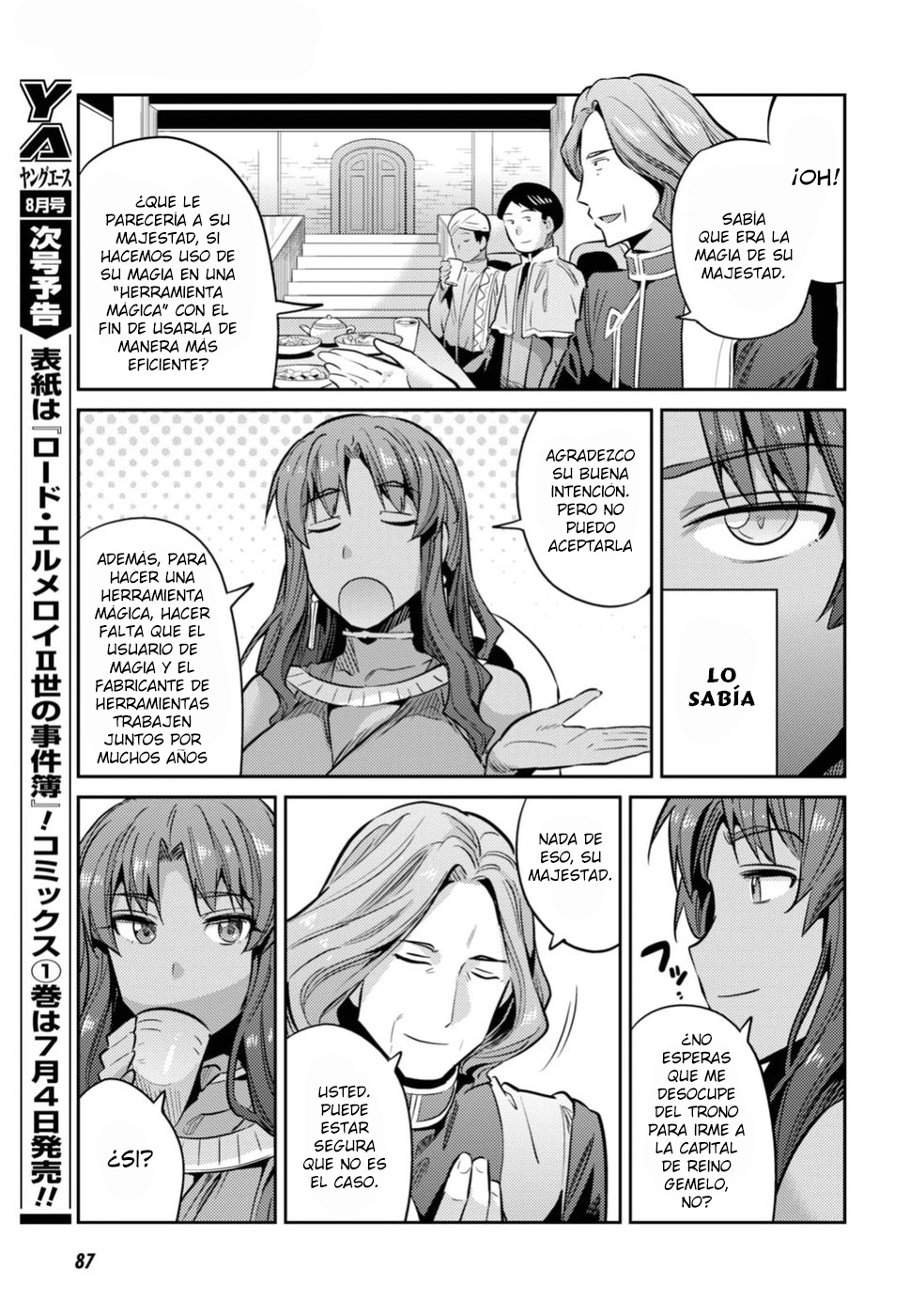 Read Risou no Himo Seikatsu ES Manga Online