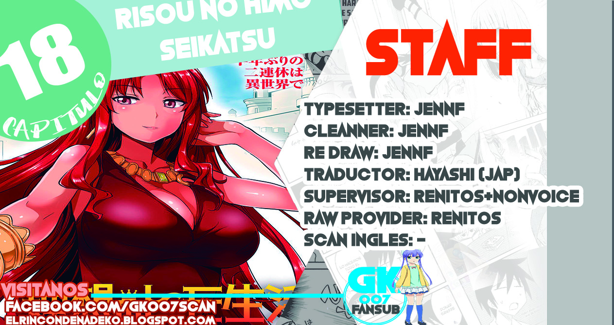 Read Risou no Himo Seikatsu ES Manga Online