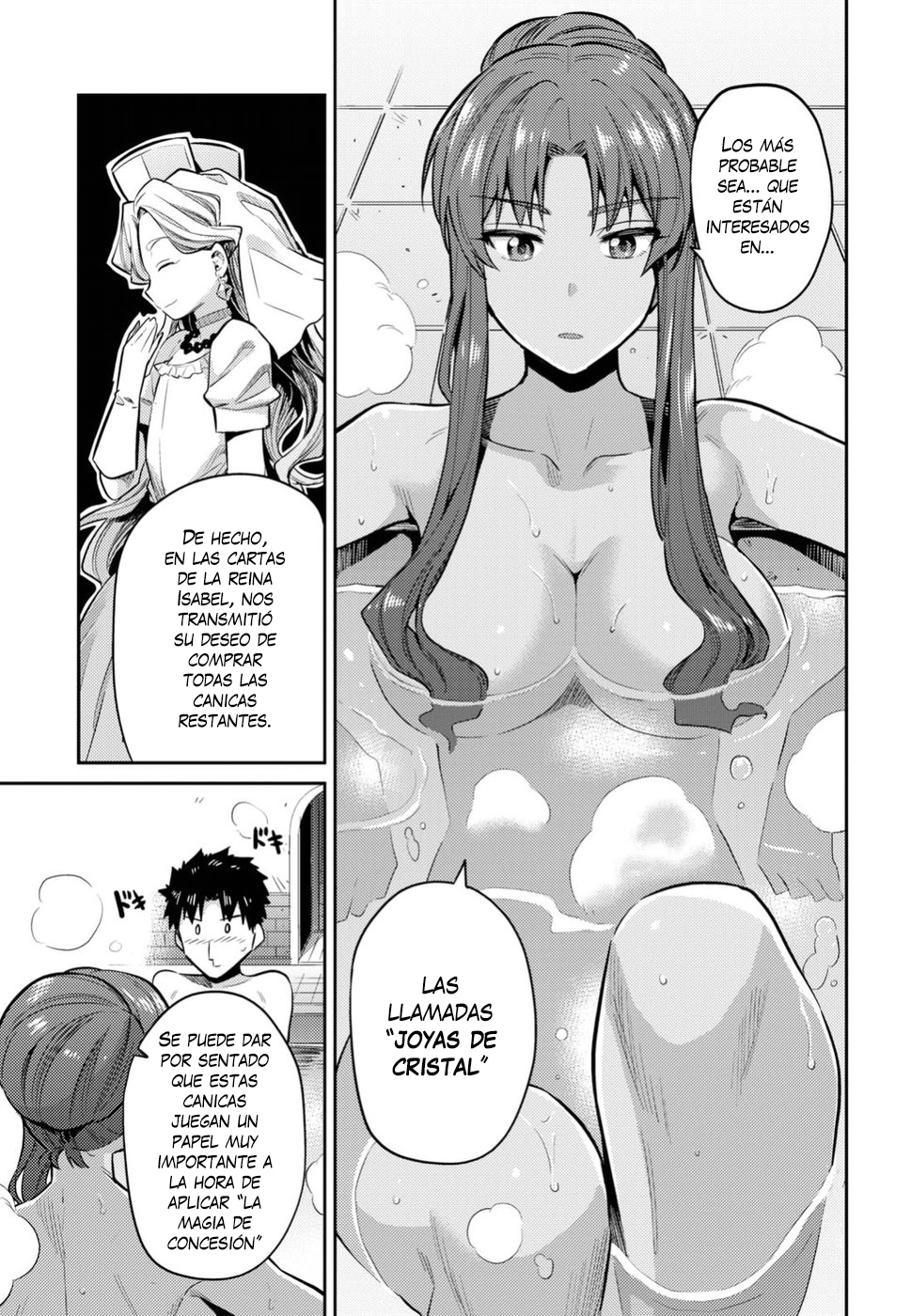 Read Risou no Himo Seikatsu ES Manga Online