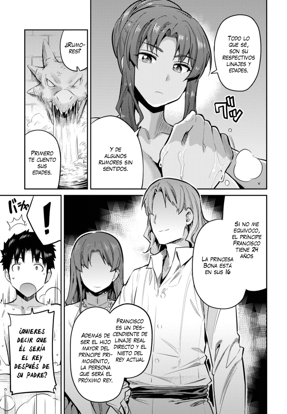 Read Risou no Himo Seikatsu ES Manga Online