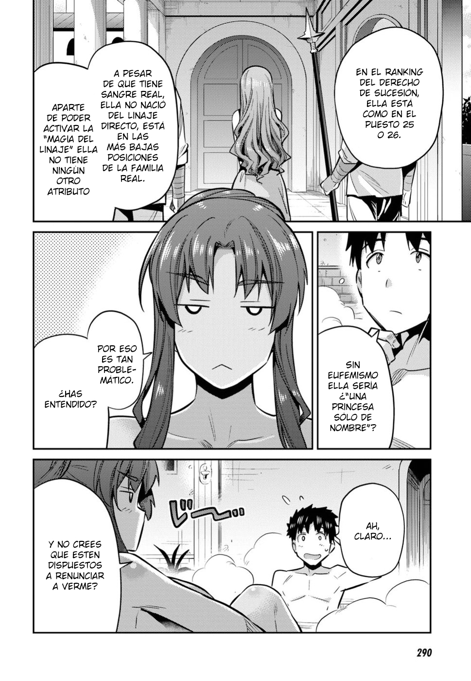Read Risou no Himo Seikatsu ES Manga Online