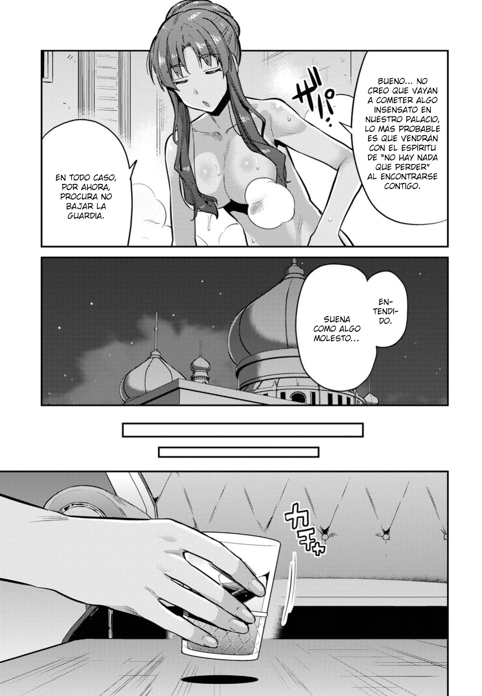 Read Risou no Himo Seikatsu ES Manga Online