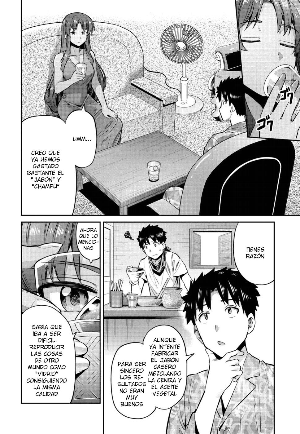 Read Risou no Himo Seikatsu ES Manga Online