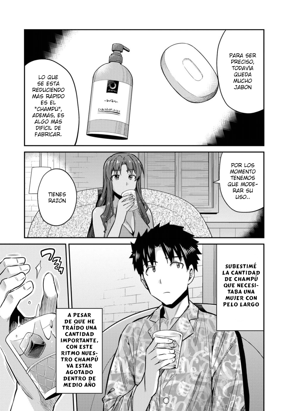 Read Risou no Himo Seikatsu ES Manga Online