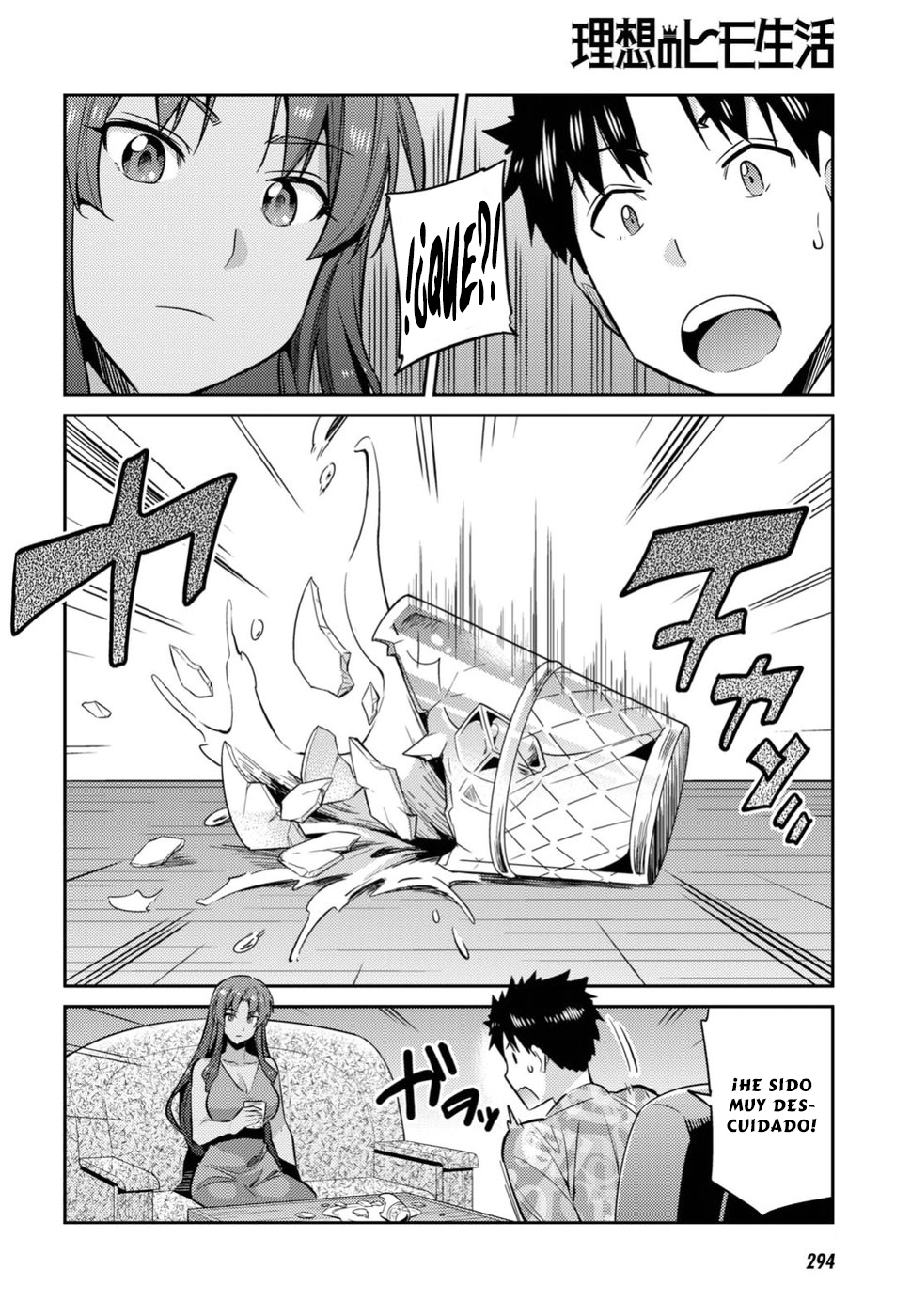 Read Risou no Himo Seikatsu ES Manga Online