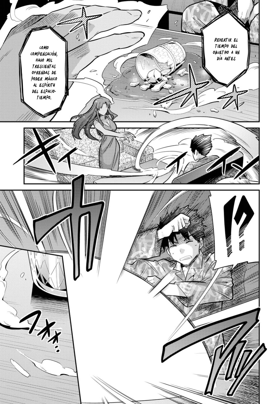 Read Risou no Himo Seikatsu ES Manga Online