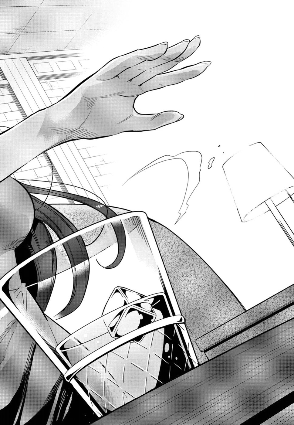 Read Risou no Himo Seikatsu ES Manga Online