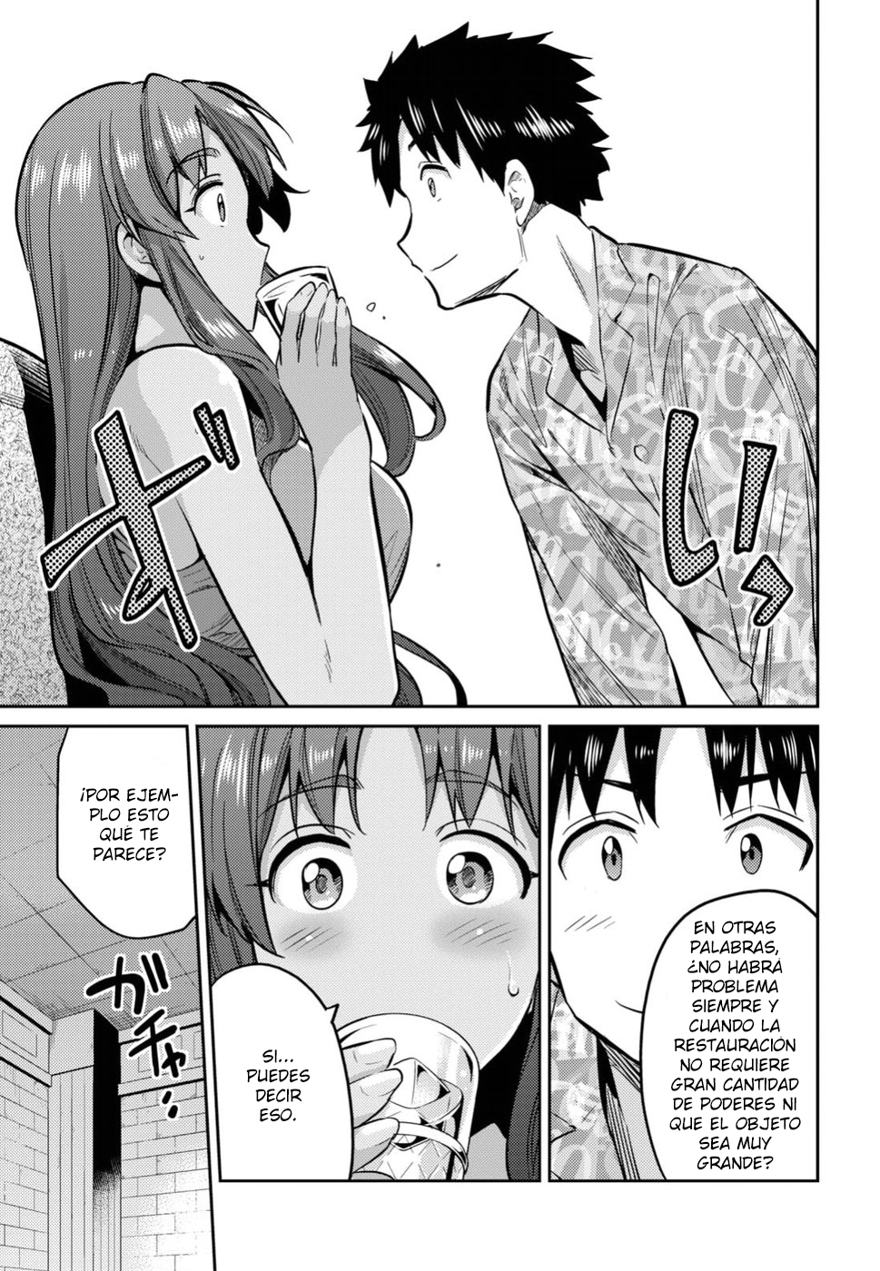 Read Risou no Himo Seikatsu ES Manga Online