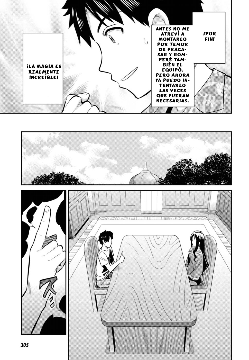 Read Risou no Himo Seikatsu ES Manga Online