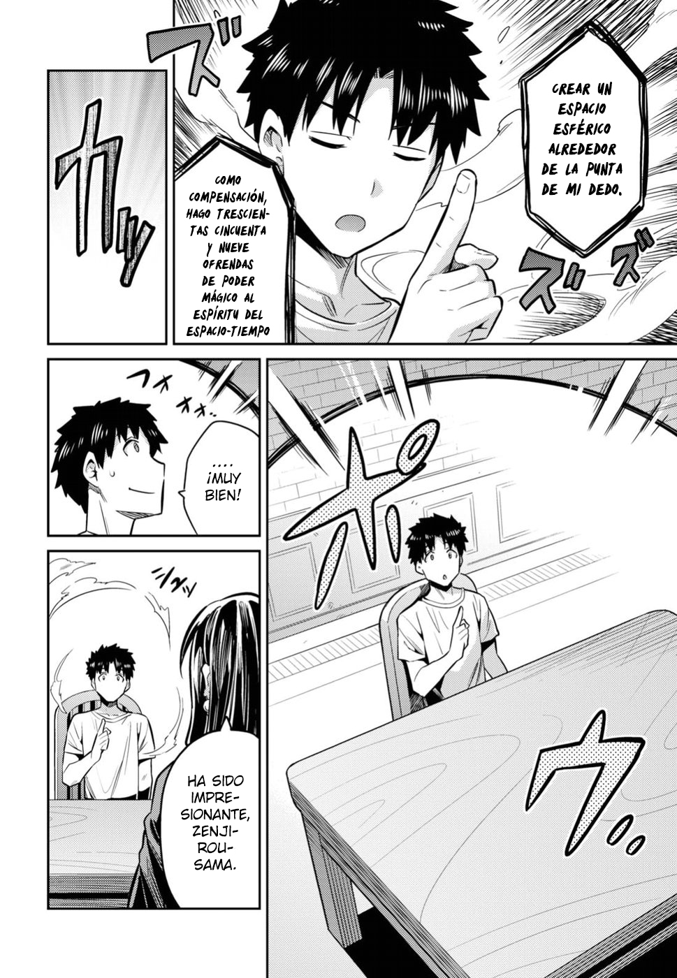 Read Risou no Himo Seikatsu ES Manga Online