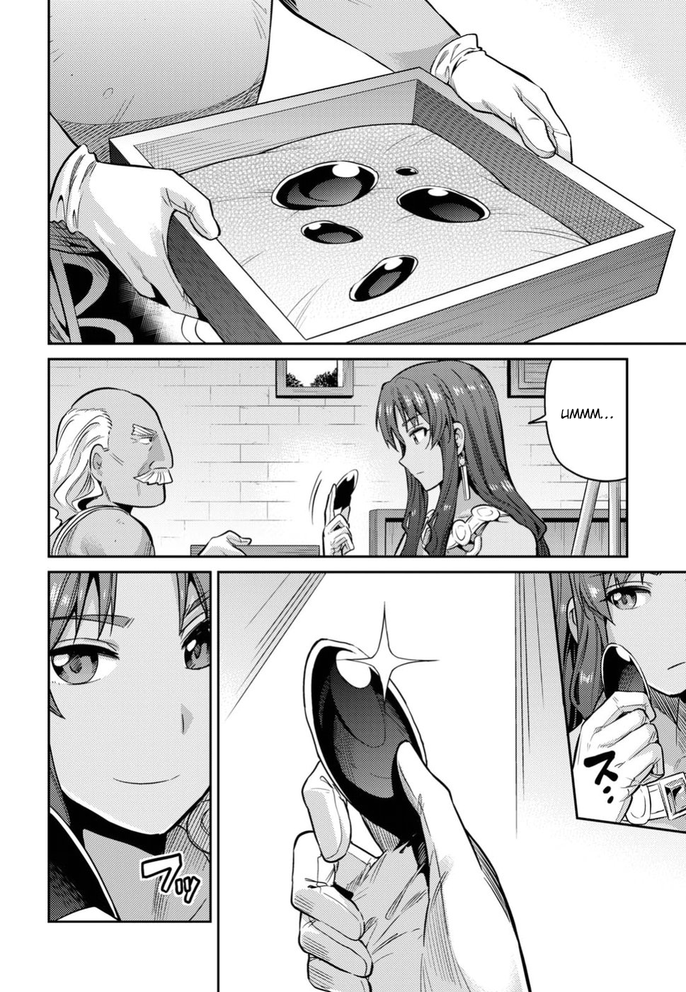 Read Risou no Himo Seikatsu ES Manga Online