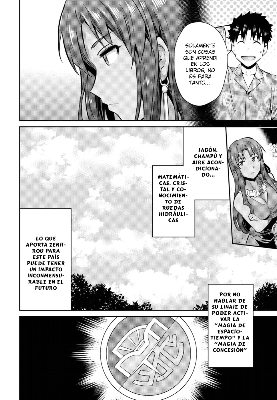 Read Risou no Himo Seikatsu ES Manga Online